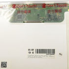中国 LP133WX1 TLN2 13.3 LGのためのインチ スクリーン/LCD完全なHD 1280x800 LVDS 30 Pin 会社