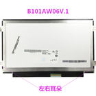 中国 B101AW06 V 1つの細いLCDスクリーン/10.1インチLEDの取り替えのパネル1024x600 会社